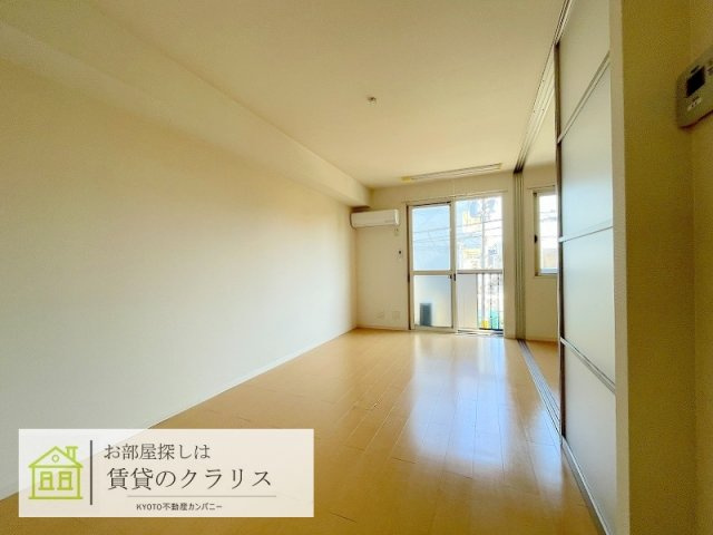 セジュール東ノ口