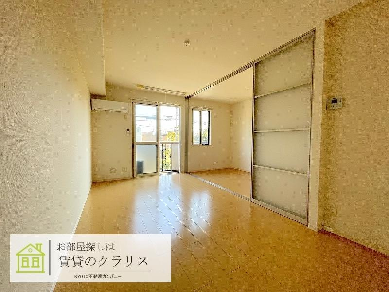 セジュール東ノ口