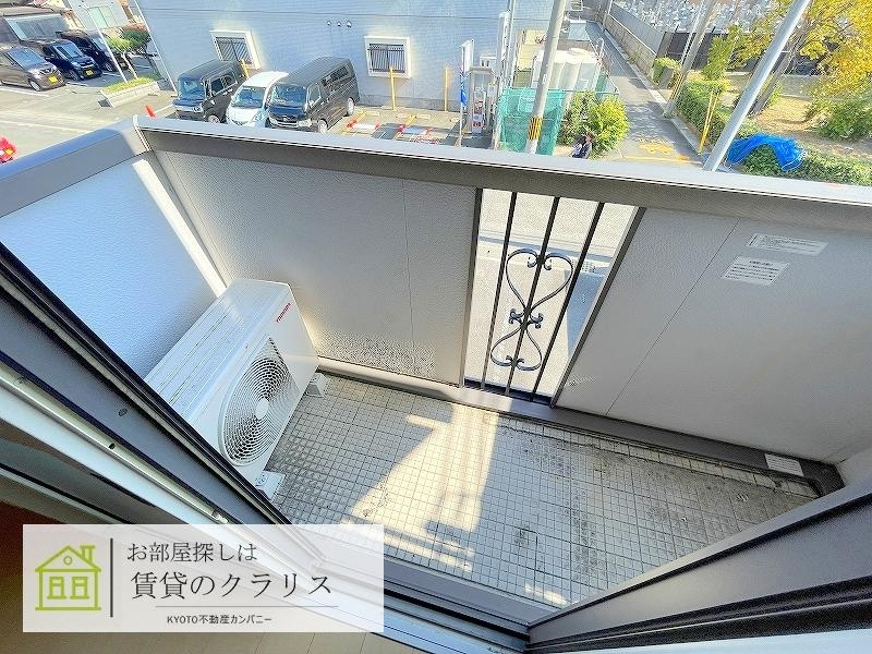 セジュール東ノ口のバルコニー