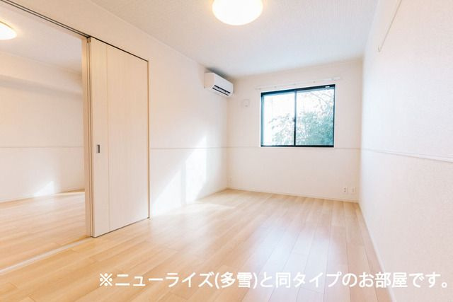 アヴニールやぶなみⅡのその他