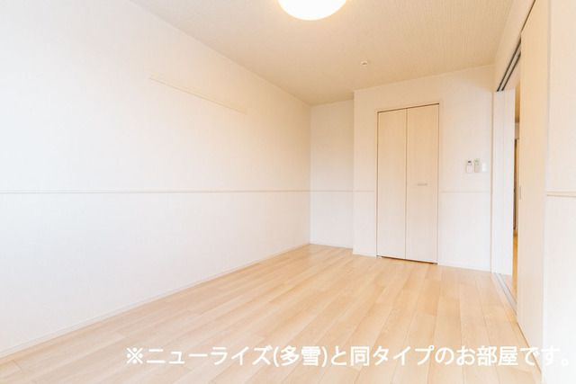 アヴニールやぶなみⅡのその他