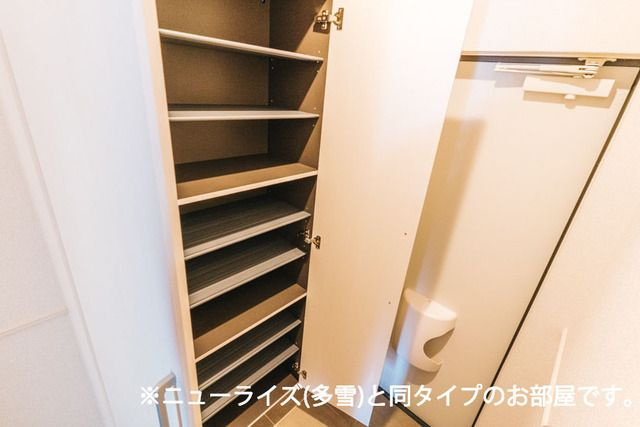 アヴニールやぶなみⅡの収納