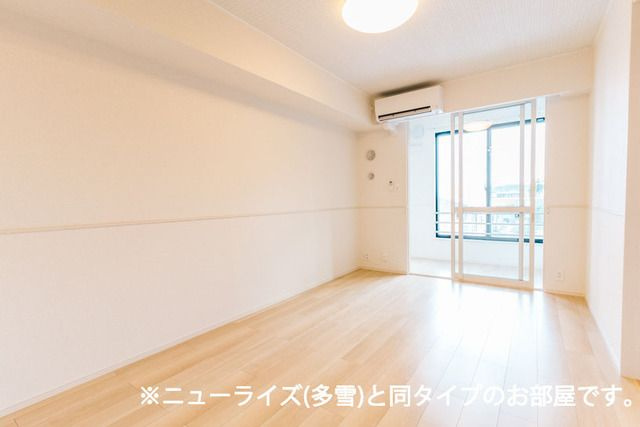 アヴニールやぶなみⅡの居間・リビング