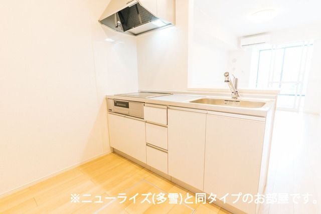 アヴニールやぶなみⅡのキッチン