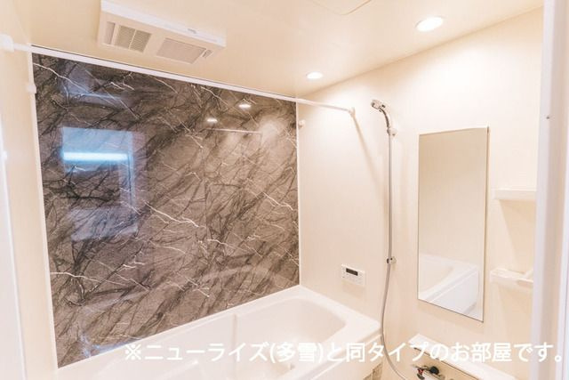 アヴニールやぶなみⅡの浴室