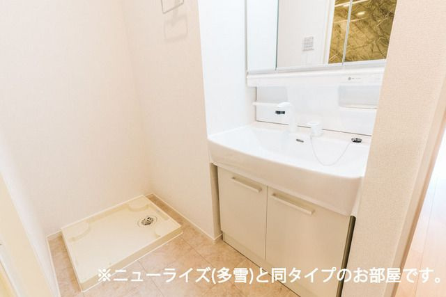 アヴニールやぶなみⅡの洗面所