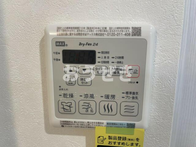カーサ デ コスタのその他