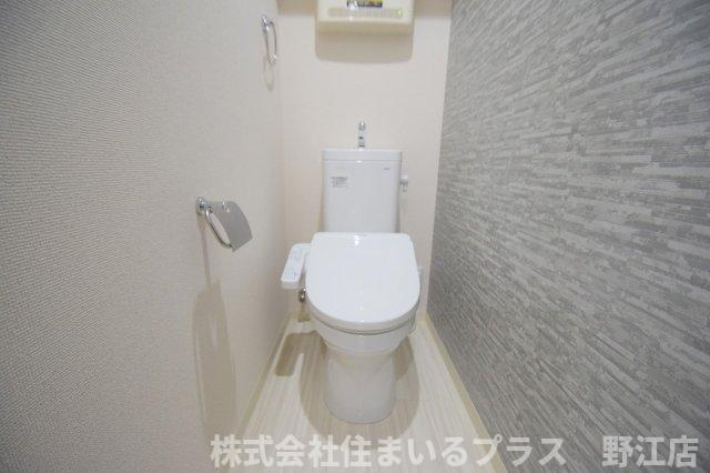フジパレス城北公園通Ⅲ番館のトイレ