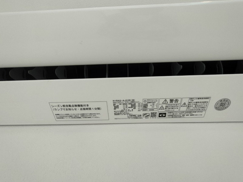BLOOMIO等々力の内装
