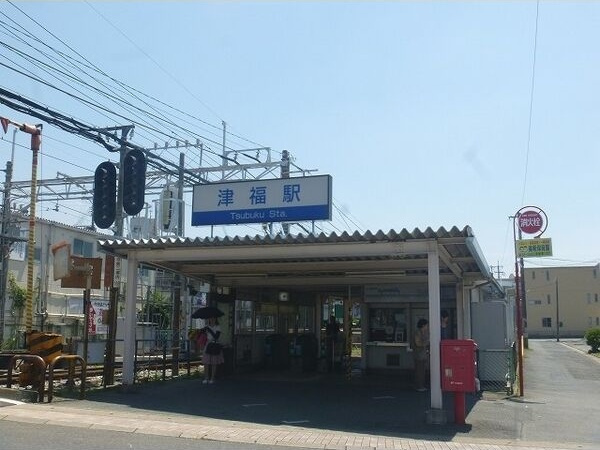 フラワーガーデン津福C棟の周辺