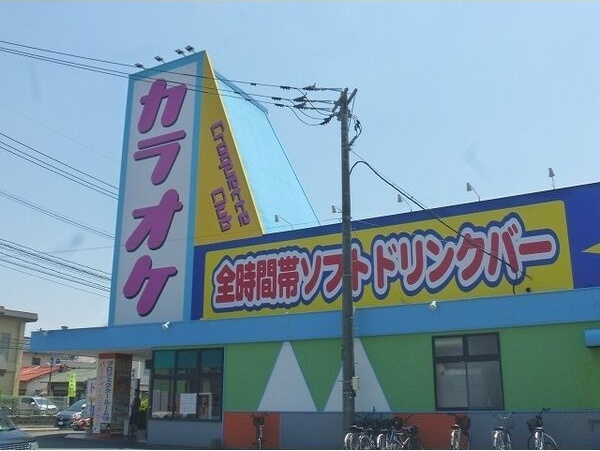 フラワーガーデン津福C棟の周辺