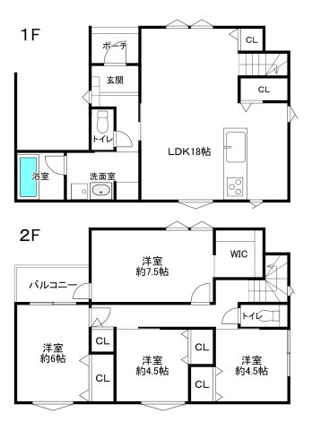 神戸市須磨区関守町三丁目