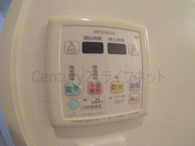 【浴室】 | アドバンス西梅田