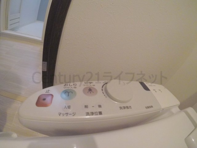 【トイレ】 | アドバンス西梅田