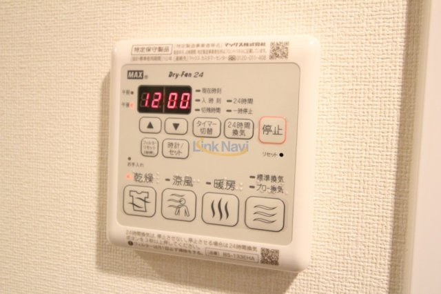 【設備】 | プレサンス新大阪ジェイズ
