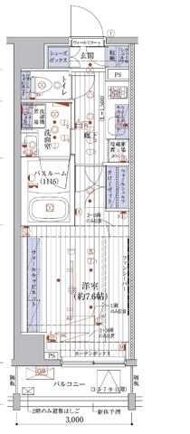 ブライズ東池袋の間取り|間取りです。