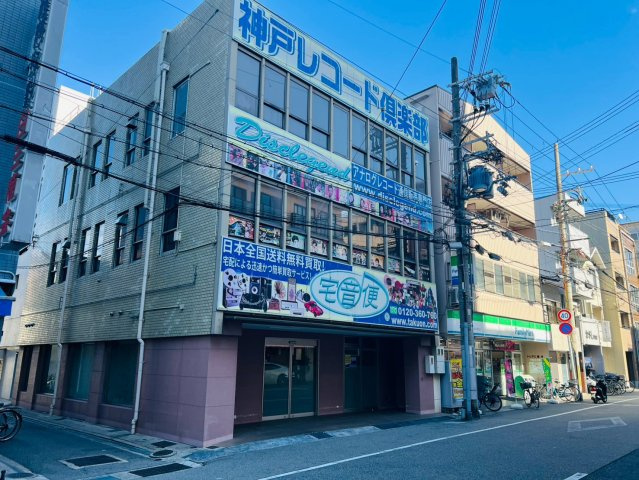 神戸市中央区東川崎町　建物付き土地の外観