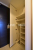 【収納】シティカレント新大阪 