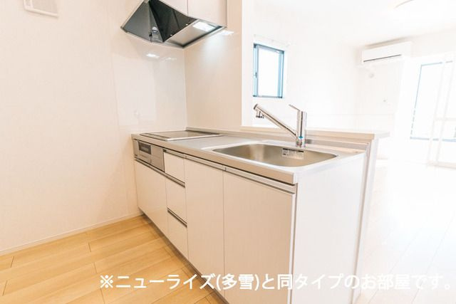 アヴニールやぶなみⅡのキッチン