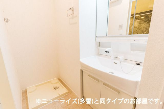 アヴニールやぶなみⅡの洗面所