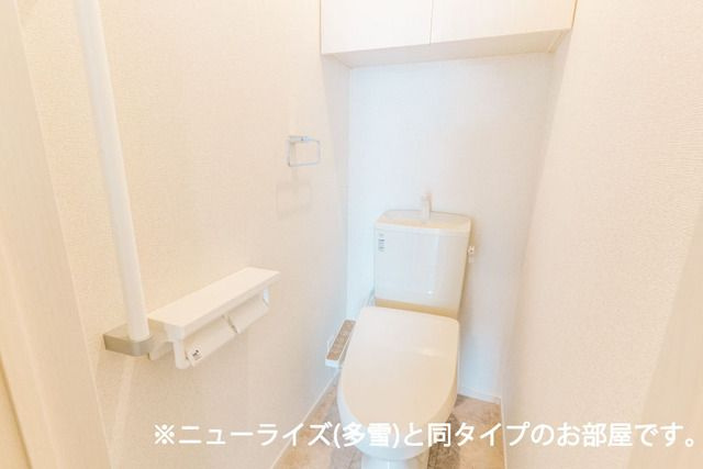 アヴニールやぶなみⅡのトイレ