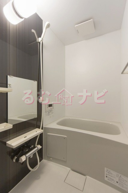 福岡市南区井尻５丁目のアパートの浴室