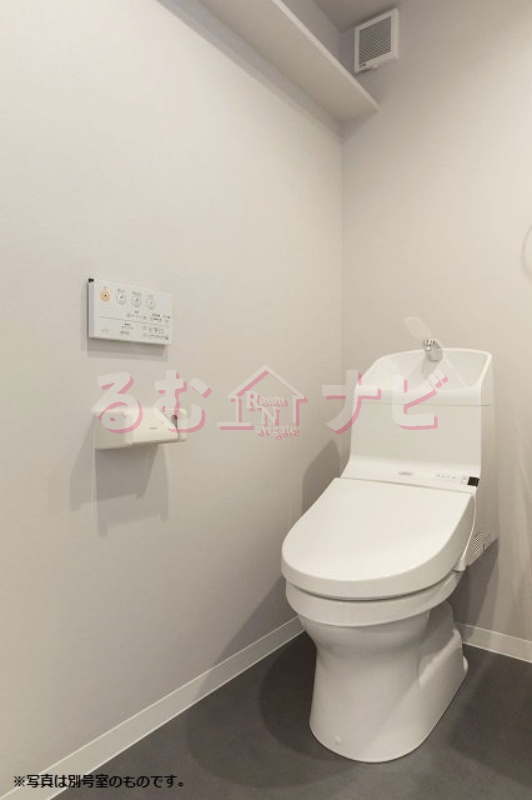 福岡市南区井尻５丁目のアパートのトイレ