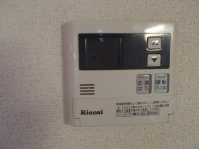 モンテローザ弐番館のその他