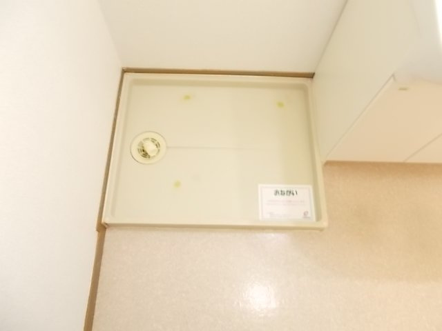 ファーチャ・イターナルの設備