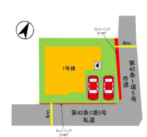 【区画図】 | 福岡市南区三宅2丁目4期　1号棟（全1棟）【仲介手数料無料・0円】 | 区画図です。