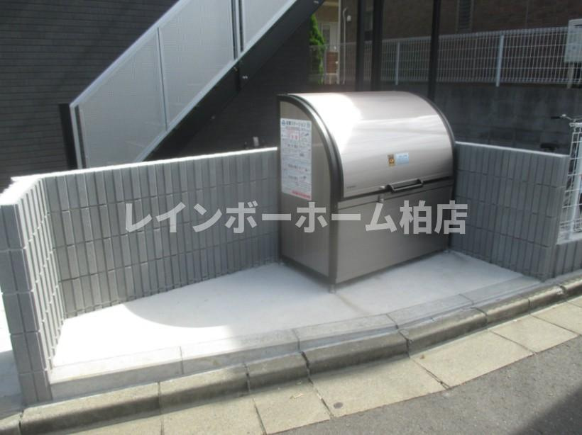 【仲介手数料：50％OFF】対象物件！のその他共用部分|ゴミ置き場です