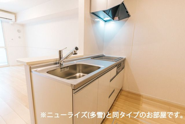アヴニールやぶなみⅡのキッチン