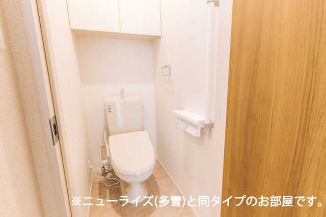アヴニールやぶなみⅡのトイレ
