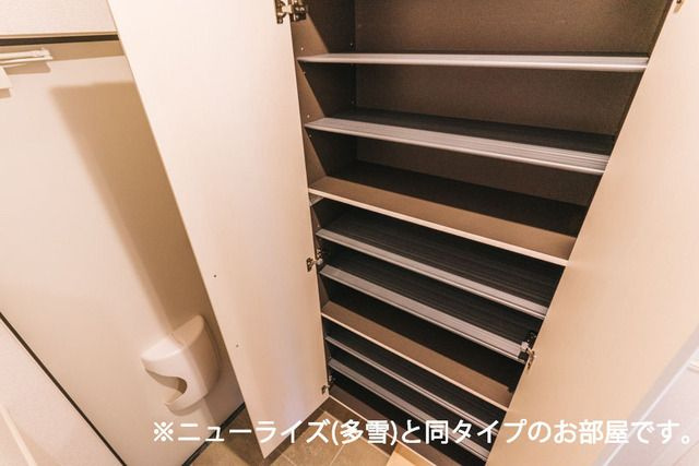 アヴニールやぶなみⅡの収納