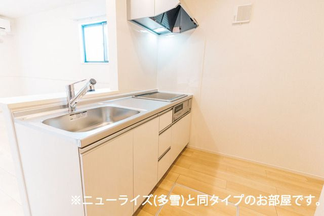 アヴニールやぶなみⅡのキッチン