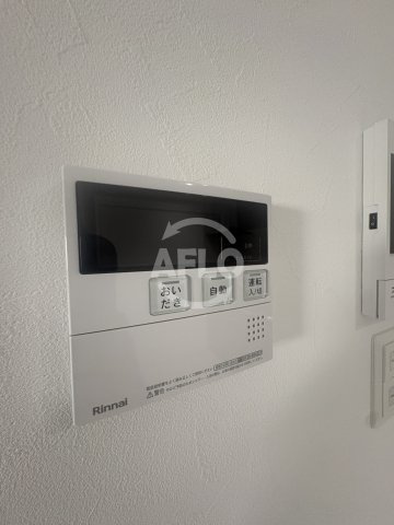 アーバンコート大阪ドームの設備|アーバンコート大阪ドーム　湯沸かし器