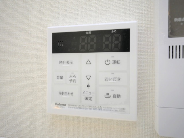 リベット巽東の設備