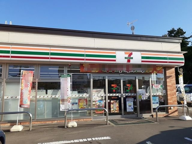 ブリリアント　ステージⅡの周辺|セブンイレブンまで1200m