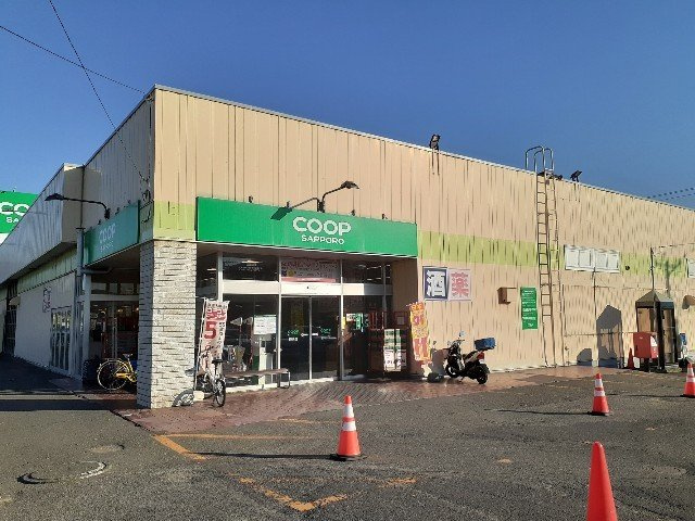 シャンティの周辺|コープさっぽろ静内店まで1500m