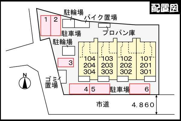 リバープレッソのその他共用部分