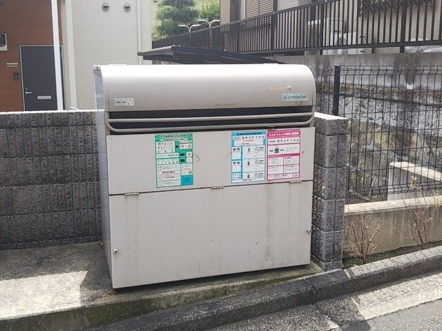レオネクストフル　ブルームのその他