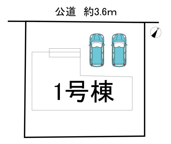 知多郡武豊町字青木ケ丘1丁目　全1棟の区画図|全1区画分譲地☆