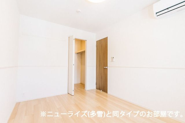 アヴニールやぶなみⅡのその他