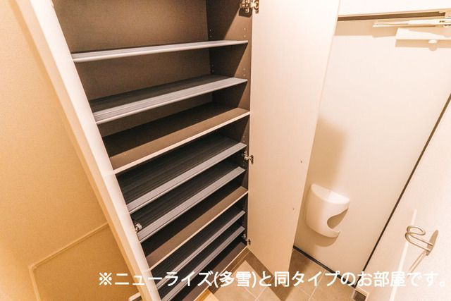 アヴニールやぶなみⅡの収納
