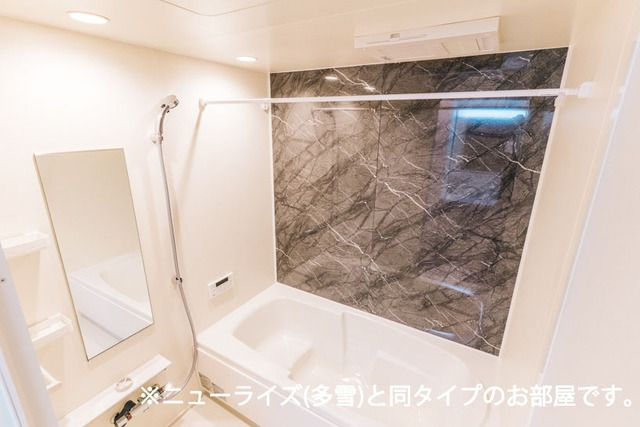 アヴニールやぶなみⅡの浴室