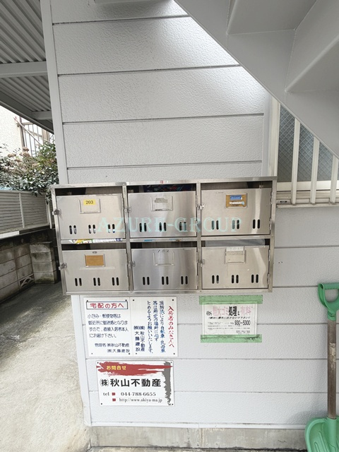 ホワイトドミールのその他共用部分