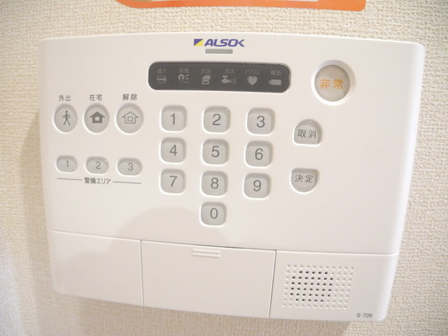 エスポワールKのセキュリティ|別号室の同じ間取りのお部屋です