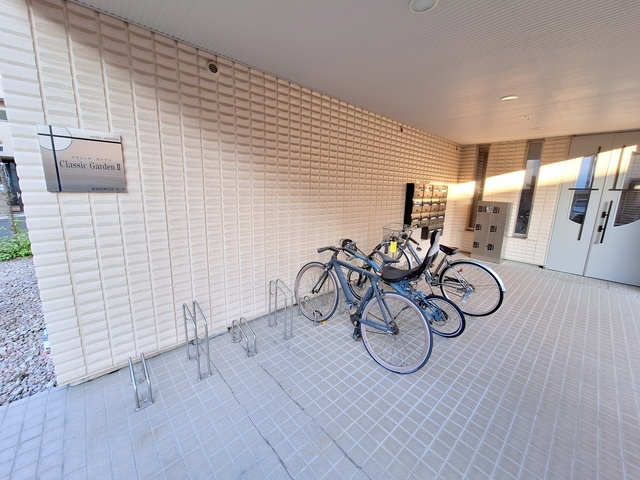 Ｃｌａｓｓｉｃ　Ｇａｒｄｅｎ２のその他共用部分|★自転車駐輪場★