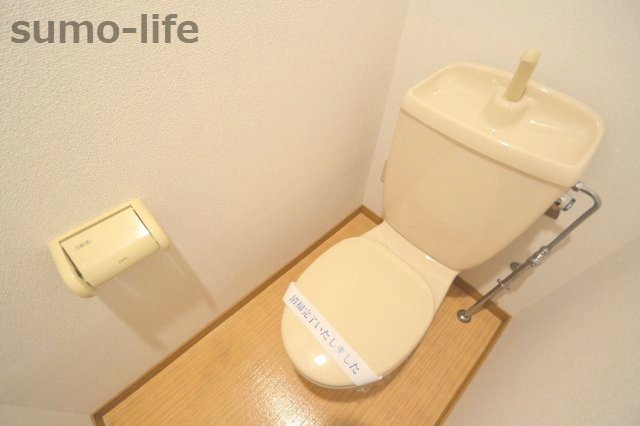 アミティ武庫之荘のトイレ