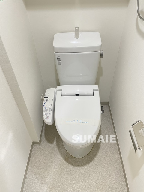 グローリア十条のトイレ|温水洗浄便座付きトイレです♪